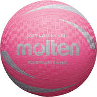 Molten Softbal S2V1250-P 160g 210 mm roze