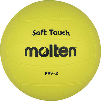 Molten Softbal PRV-2 210g 200 mm geel
