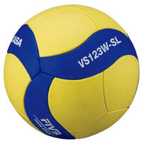Mikasa Volleybal VS123W-SL 210gr