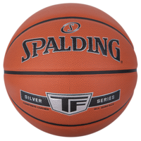 Spalding Basketbal TF Silver All Surface
