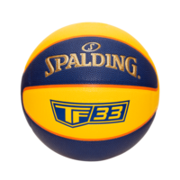 Spalding Basketbal TF-33 indoor outdoor Goud geel blauw 84352Z maat 6