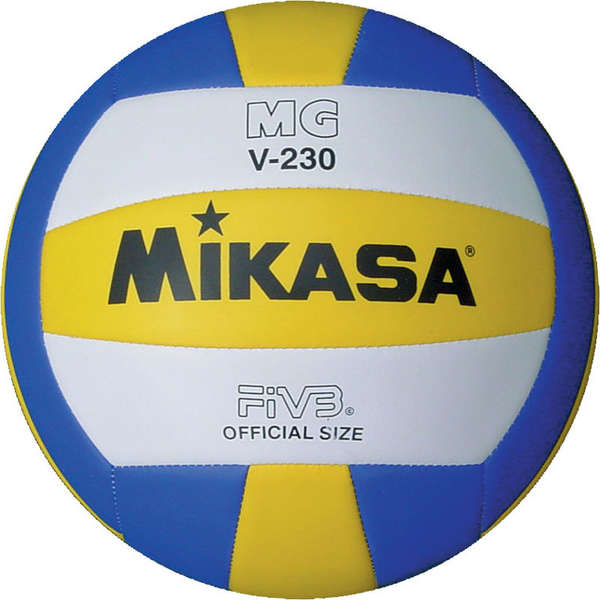 Kan worden berekend Agnes Gray gen Mikasa Volleybal Jeugd MGV230 Light voor €22,95 incl BTW excl verzendkosten