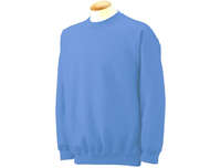 Gildan Sweater