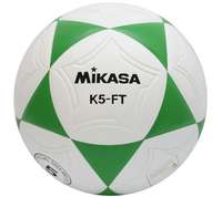 Mikasa Korfbal K5-FT wit/groen