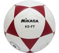 Mikasa Korfbal K5-FT wit/rood
