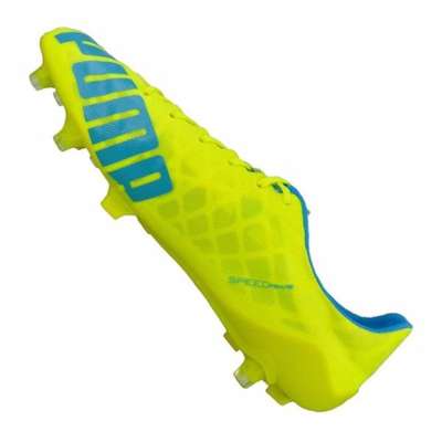 Puma evoSpeed ​​SL FG Geel