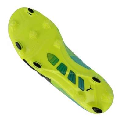 Puma evoPower 1.3 FG Geel