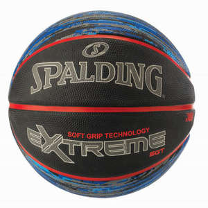 Spalding NBA Extreme SGT Basketball 