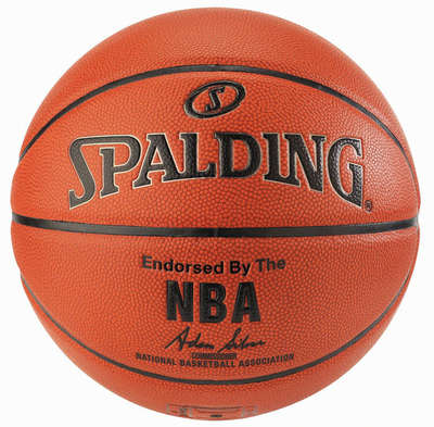 Spalding NBA Platinum ZK Legacy Basketball New