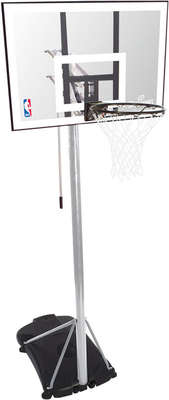 Spalding Portable Basketbal System NBA SILVER 59-472CN