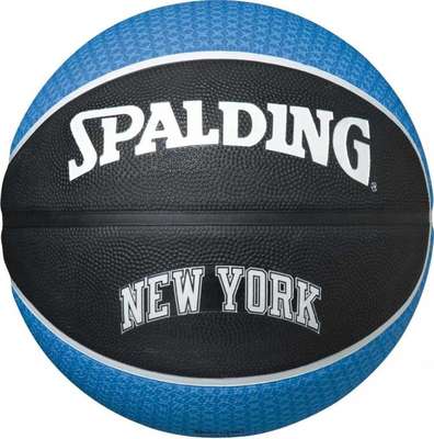 Spalding Basketbal NBA New York Knicks 