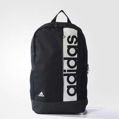 Adidas Rugzak Linear Performance