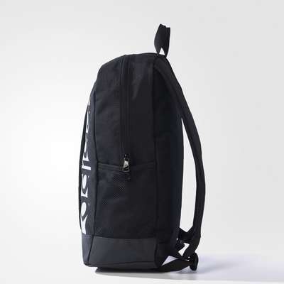 Adidas Rugzak Linear Performance
