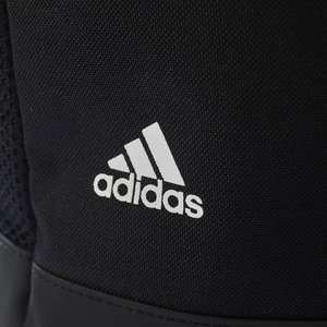 Adidas Rugzak Linear Performance