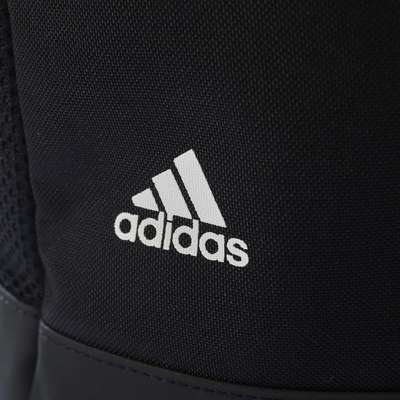 Adidas Rugzak Linear Performance