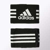 Adidas Enkelbandjes