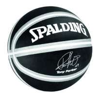 Spalding Basketbal Tony Parker NBA San Antonio Spurs zwart/silver