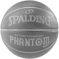 Spalding Basketbal NBA Phantom Sponge 