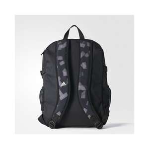 Adidas Rugzak Power IV MG3