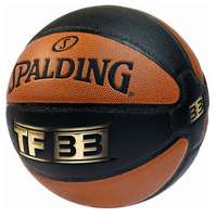 Spalding Basketbal TF33 ZK Legacy Gameball 