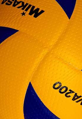 Mikasa Volleybal MVA200 