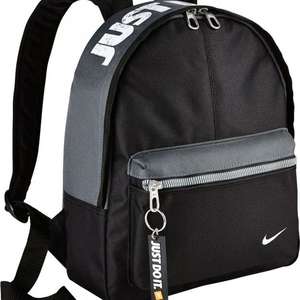 Nike Rugzak Classic