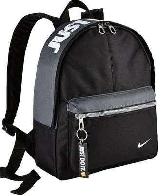 Nike Rugzak Classic