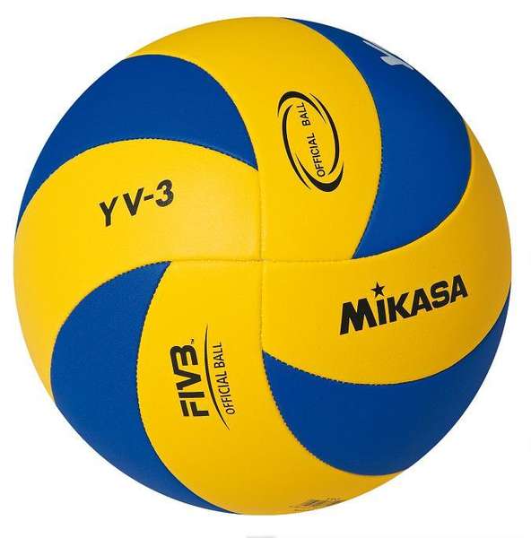 Mikasa Volleybal jeugd YV-3 de 🏐 Volleybalshop, voor al je Volleybal benodigdheden: Gameballs.nl!shop van Gameballs