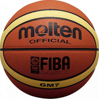 Molten Basketbal GM7