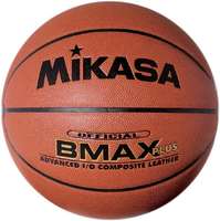 Mikasa Basketbal BMAX plus-J