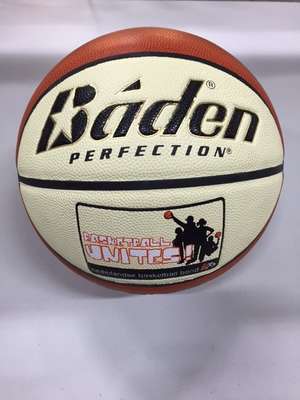 Baden Basketbal Official Lexum Elite Basketball Unites
