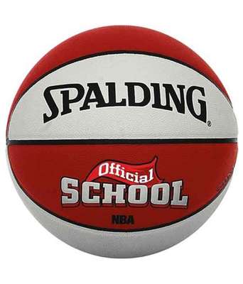 Spalding Basketbal NBA Official School Basketball Indoor/Outdoor
