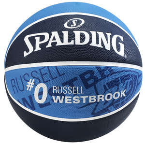 Spalding NBA Spelersbal Russel Westbrook