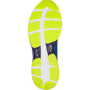 ASICS Sportschoen Gel-Cumulus 19 Men