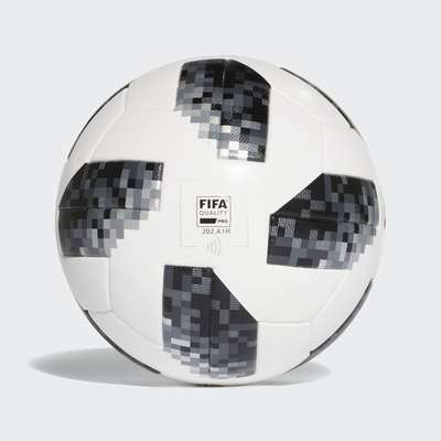 Adidas Telstar 18 Official WK Voetbal voor 129 95 inclusief BTW
