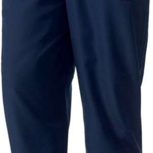 Adidas Tiro 17 Woven Kids Pants