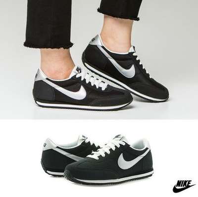 Nike Oceania Textile Shoe