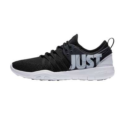 Nike Free TR 7 Premium Training | vrouwen