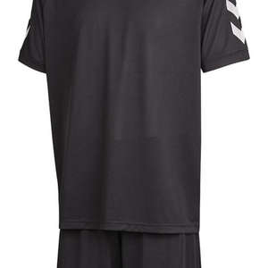 Hummel Sirius Training Kit