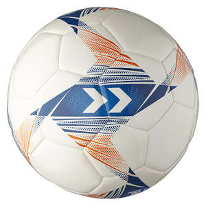 Hummel Storm Light Football