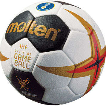 Molten Handbal H2X5001-W7G
