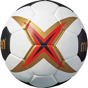 Molten Handbal H2X5001-W7G