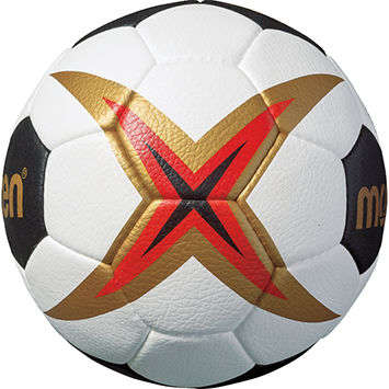 Molten Handbal H2X5001-W7G