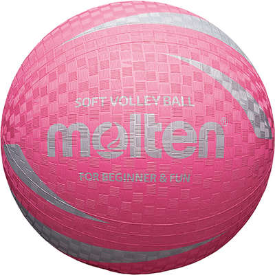 Molten Softbal S2V1250-P 160g 210 mm roze