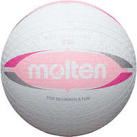 Molten Softbal S2V1550-WP 155g 200 mm wit/groen