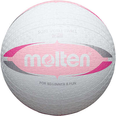 Molten Softbal S2V1550-WP 155g 200 mm wit/groen