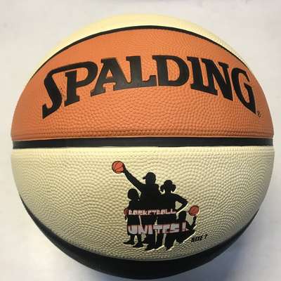 Spalding Basketbal Unites indoor / outdoor