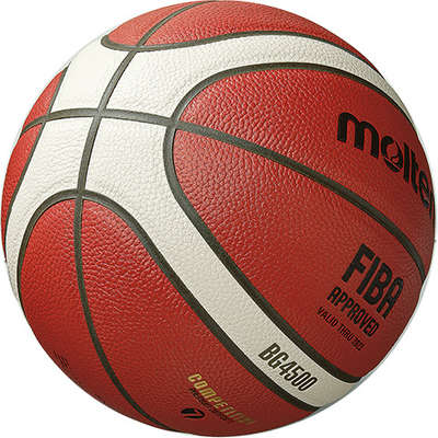 Molten Basketbal B7G4500 (opvolger GG7X)