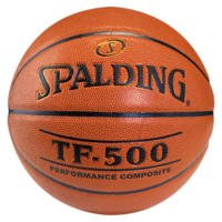 Spalding Basketbal TF500 Composite 