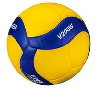 Volleybal Mikasa V200W FIVB